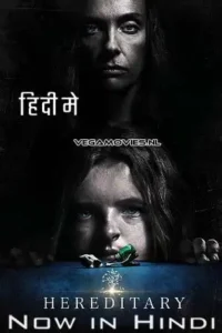hereditary 2018 , TheMoviesFlix - TheMoviesFlix.Digital