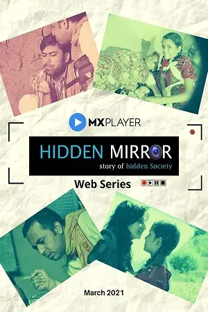 hidden mirror 2021 , TheMoviesFlix - TheMoviesFlix.Digital