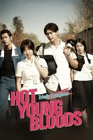hot young bloods 2014 , TheMoviesFlix - TheMoviesFlix.Digital