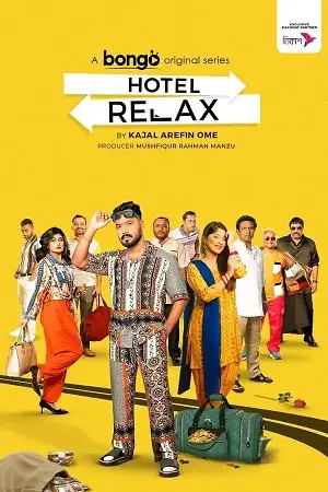 hotel relax 2023 , TheMoviesFlix - TheMoviesFlix.Digital