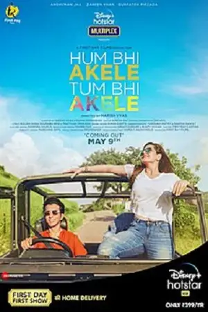 hum bhi akele tum bhi akele 2021 , TheMoviesFlix - TheMoviesFlix.Digital