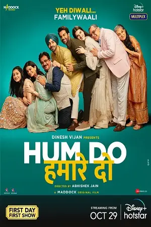 hum do hamare do 2021 , TheMoviesFlix - TheMoviesFlix.Digital