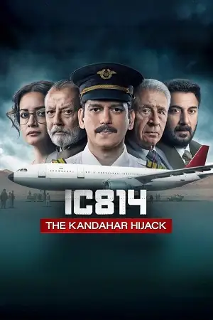 ic 814 the kandahar hijack 2024 , TheMoviesFlix - TheMoviesFlix.Digital