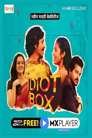 idiot box 2020 , TheMoviesFlix - TheMoviesFlix.Digital