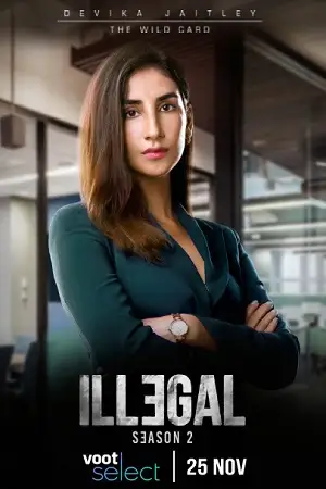 illegal justice out of order 2020 , TheMoviesFlix - TheMoviesFlix.Digital