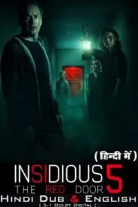 insidious the red door 2023 , TheMoviesFlix - TheMoviesFlix.Digital