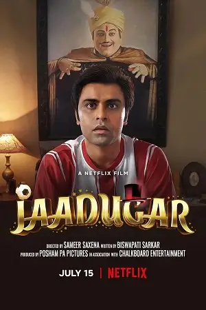 jaadugar 2022 , TheMoviesFlix - TheMoviesFlix.Digital