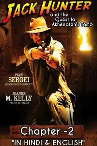 jack hunter and the quest for akhenaten s tomb 2008 , TheMoviesFlix - TheMoviesFlix.Digital