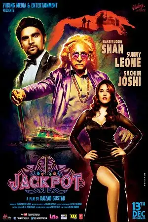 jackpot 2013 , TheMoviesFlix - TheMoviesFlix.Digital