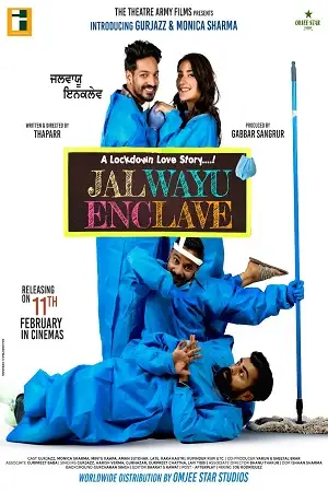 jal wayu enclave 2022 , TheMoviesFlix - TheMoviesFlix.Digital