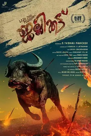 jallikattu 2022 , TheMoviesFlix - TheMoviesFlix.Digital