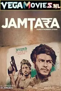 jamtara sabka number ayega 2020 , TheMoviesFlix - TheMoviesFlix.Digital