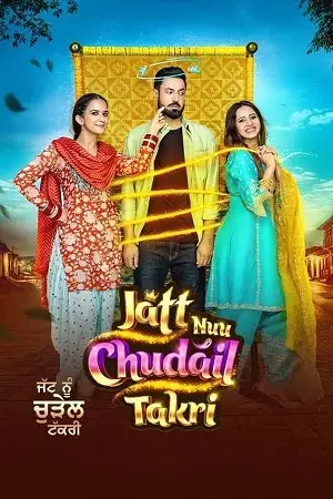 jatt nuu chudail takri 2024 , TheMoviesFlix - TheMoviesFlix.Digital