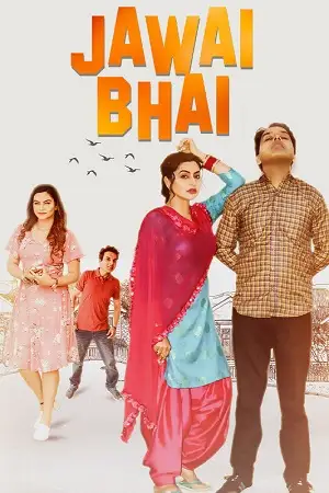 jawai bhai 2023 , TheMoviesFlix - TheMoviesFlix.Digital