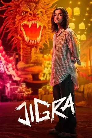 jigra 2024 , TheMoviesFlix - TheMoviesFlix.Digital