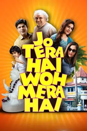 jo tera hai woh mera hai 2024 , TheMoviesFlix - TheMoviesFlix.Digital