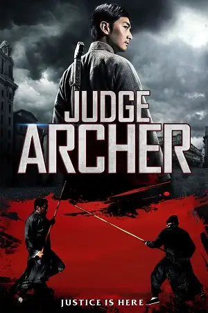 judge archer 2012 , TheMoviesFlix - TheMoviesFlix.Digital