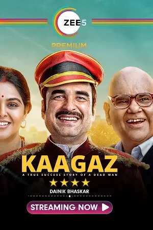 kaagaz 2021 , TheMoviesFlix - TheMoviesFlix.Digital