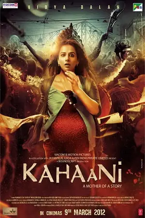 kahaani 2012 , TheMoviesFlix - TheMoviesFlix.Digital