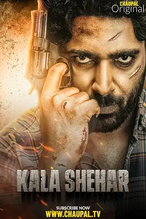 kala shehar 2021 , TheMoviesFlix - TheMoviesFlix.Digital