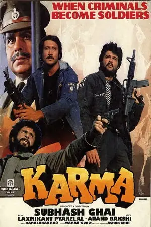 karma 1986 , TheMoviesFlix - TheMoviesFlix.Digital