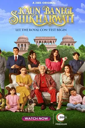 kaun banegi shikharwati 2022 , TheMoviesFlix - TheMoviesFlix.Digital