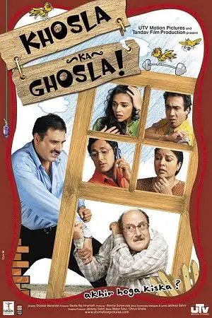 khosla ka ghosla 2006 , TheMoviesFlix - TheMoviesFlix.Digital