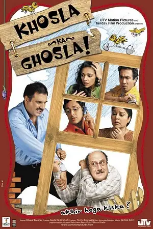 khosla ka ghosla 2006 , TheMoviesFlix - TheMoviesFlix.Digital