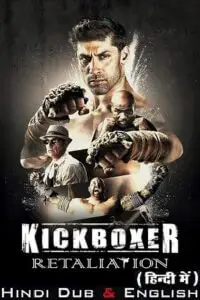 kickboxer retaliation 2018 , TheMoviesFlix - TheMoviesFlix.Digital