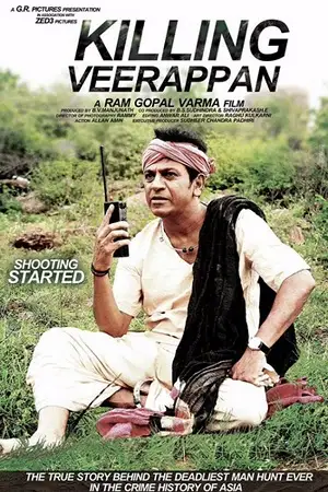 killing veerappan 2021 , TheMoviesFlix - TheMoviesFlix.Digital