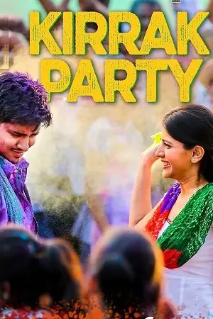 kirrak party 2023 , TheMoviesFlix - TheMoviesFlix.Digital