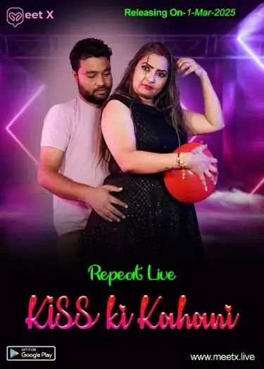 kiss ki kahani 2025 , TheMoviesFlix - TheMoviesFlix.Digital
