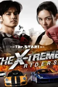 kla fun 2023 , TheMoviesFlix - TheMoviesFlix.Digital