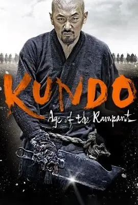 kundo age of the rampant 2014 , TheMoviesFlix - TheMoviesFlix.Digital