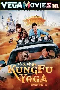 kung fu yoga 2017 , TheMoviesFlix - TheMoviesFlix.Digital
