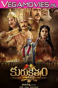 kurukshetra 2021 , TheMoviesFlix - TheMoviesFlix.Digital