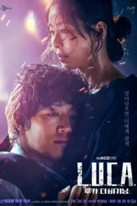 l.u.c.a. the beginning season 1 , TheMoviesFlix - TheMoviesFlix.Digital