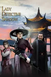 lady detective shadow 2018 , TheMoviesFlix - TheMoviesFlix.Digital
