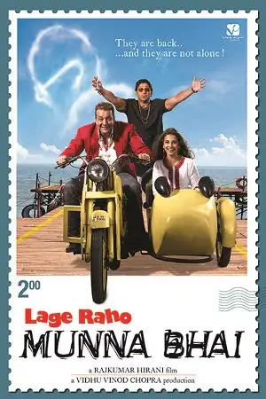 lage raho munna bhai 2006 , TheMoviesFlix - TheMoviesFlix.Digital