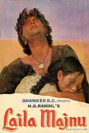 laila majnu 1976 , TheMoviesFlix - TheMoviesFlix.Digital