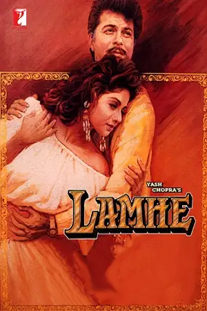 lamhe 1991 , TheMoviesFlix - TheMoviesFlix.Digital