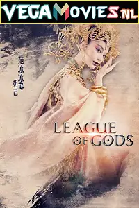 league of gods 2016 , TheMoviesFlix - TheMoviesFlix.Digital