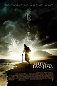 letters from iwo jima 2006 , TheMoviesFlix - TheMoviesFlix.Digital