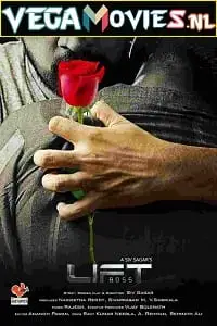 lift 2022 , TheMoviesFlix - TheMoviesFlix.Digital