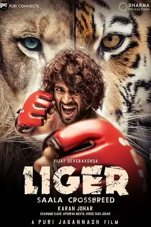 liger 2022 , TheMoviesFlix - TheMoviesFlix.Digital