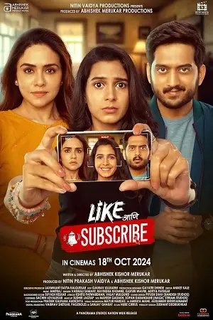 like aani subscribe 2024 , TheMoviesFlix - TheMoviesFlix.Digital