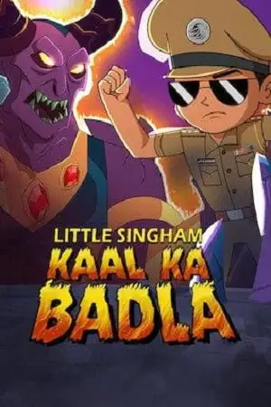 little singham kaal ka badla 2020 , TheMoviesFlix - TheMoviesFlix.Digital