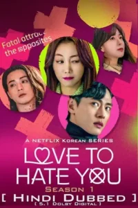 love to hate you netflix original 2023 , TheMoviesFlix - TheMoviesFlix.Digital