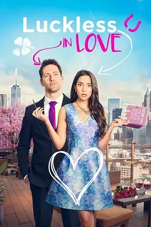 luckless in love 2023 , TheMoviesFlix - TheMoviesFlix.Digital