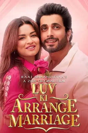 luv ki arrange marriage 2024 , TheMoviesFlix - TheMoviesFlix.Digital